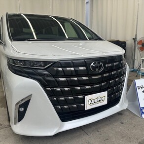 トヨタ・アルファード