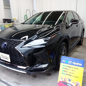 レクサス・RX