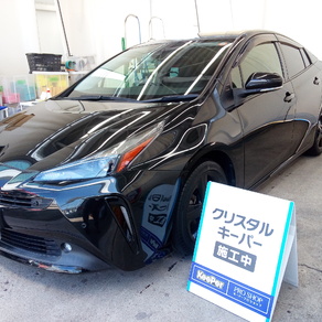 トヨタ・プリウス