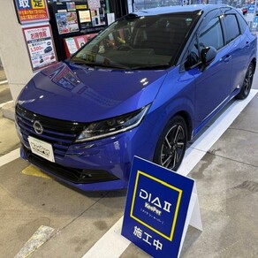 日産・ノート