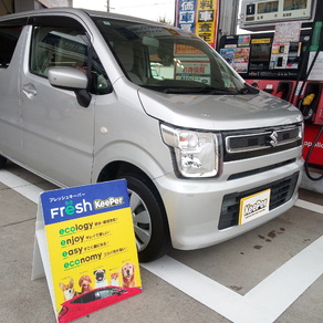 スズキ・ワゴンR