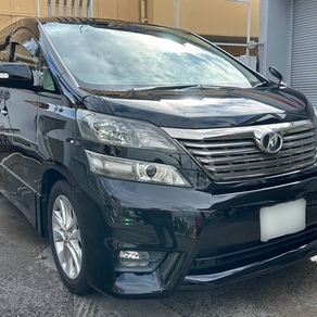 トヨタ・ヴェルファイア