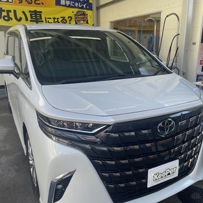 トヨタ・アルファード