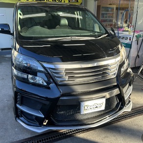 トヨタ・ヴォクシー