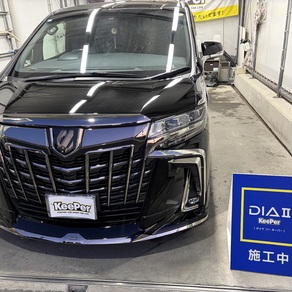 トヨタ・アルファード