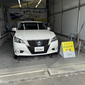 トヨタ・クラウン