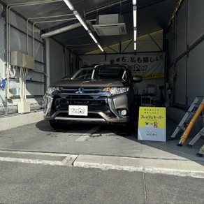 三菱・アウトランダー