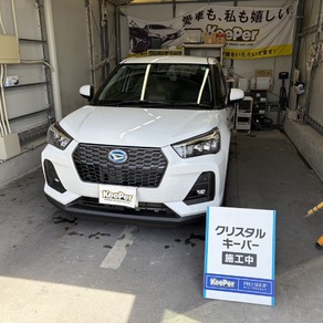 ダイハツ・ロッキー