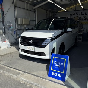 日産・セレナ