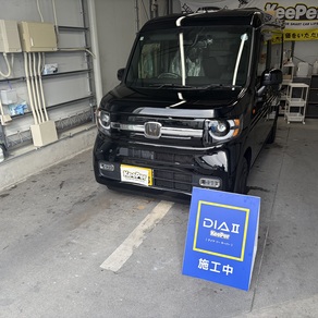 ホンダ・N-VAN