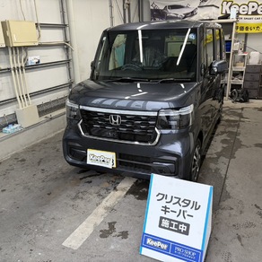 ホンダ・N-BOX