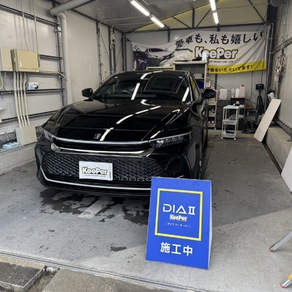 トヨタ・クラウン