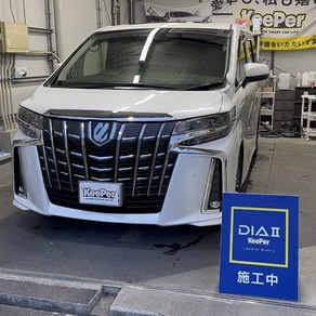 トヨタ・アルファード