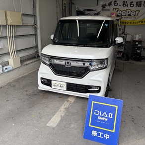 ホンダ・N-BOX