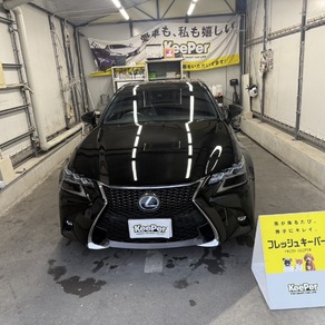 レクサス・GS