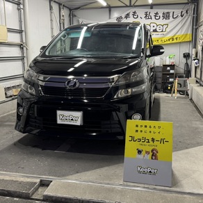 トヨタ・ヴェルファイア