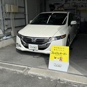 ホンダ・オデッセイ