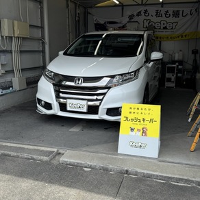 ホンダ・オデッセイ