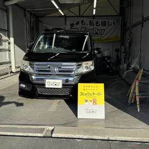 ホンダ・ステップワゴン