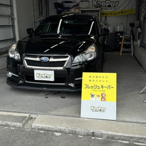 スバル・レガシィ