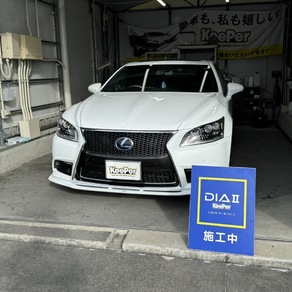 レクサス・LS