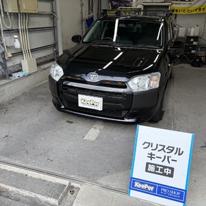 トヨタ・プロボックス