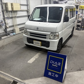 ホンダ・バモス