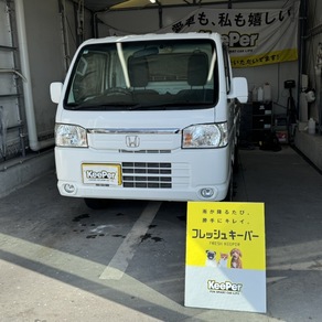 ホンダ・アクティ
