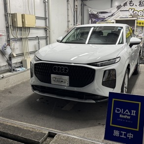 アウディ・Q3