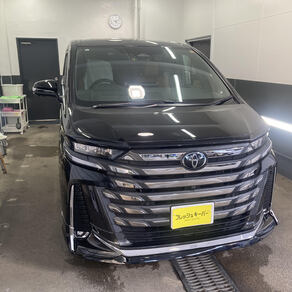 トヨタ・ヴェルファイア