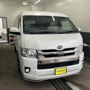 トヨタ・ハイエース(ワイド・ミドルルーフ)
