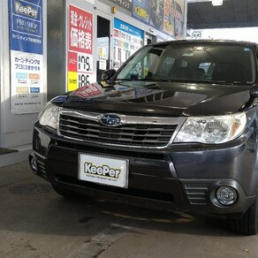 スバル・フォレスター