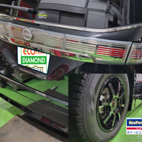 日産・エルグランド