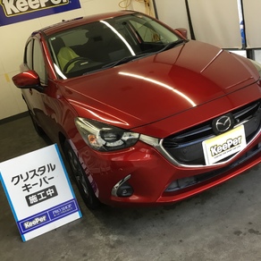 マツダ・デミオ