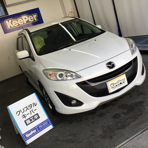 マツダ・プレマシー