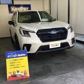 スバル・フォレスター