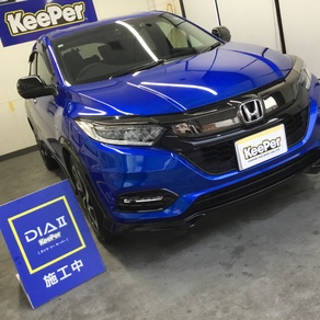 ホンダ・ヴェゼル