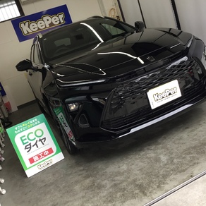 トヨタ・クラウンエステート