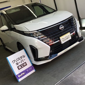 日産・セレナ