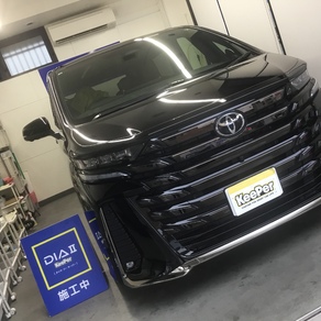 トヨタ・ヴェルファイア