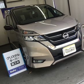 日産・セレナ