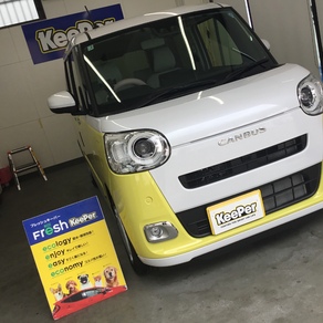 ダイハツ・ムーヴキャンバス