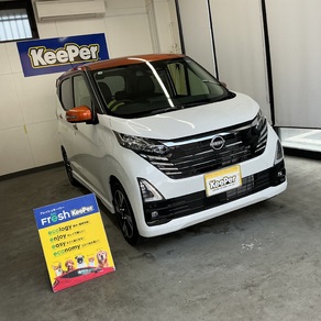 日産・デイズ