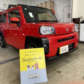 ダイハツ・タフト