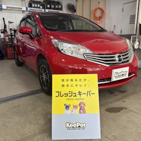 日産・ノート