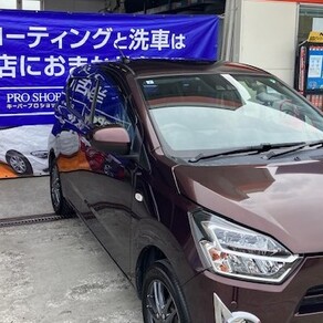 ダイハツ・ミライース