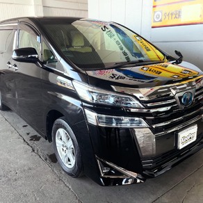 トヨタ・ヴェルファイア
