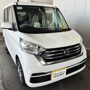 日産・デイズ
