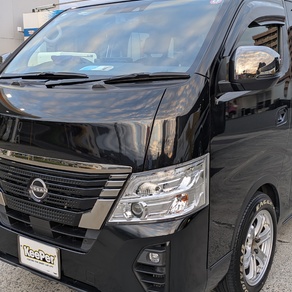 日産・キャラバン