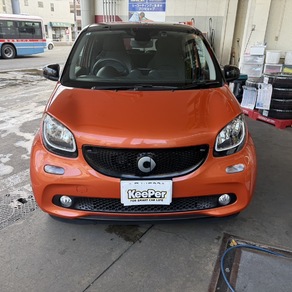 スマート・フォーツ